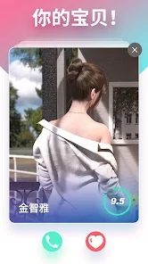 �������ܲùٷ���v1.2.0��ͼ0
