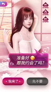 �������ܲùٷ���v1.2.0��ͼ3