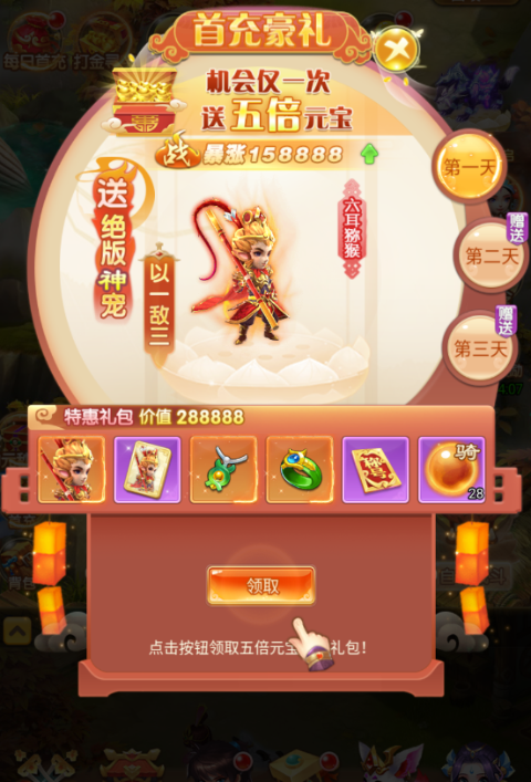 ������BUG0.05�����޴��v1.0��ͼ1