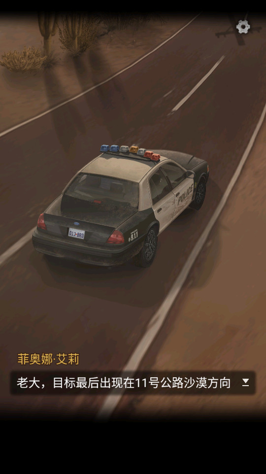 �����׳��ƽ���ͼ4