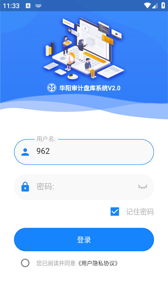 ��������������v1.0.4��ͼ2
