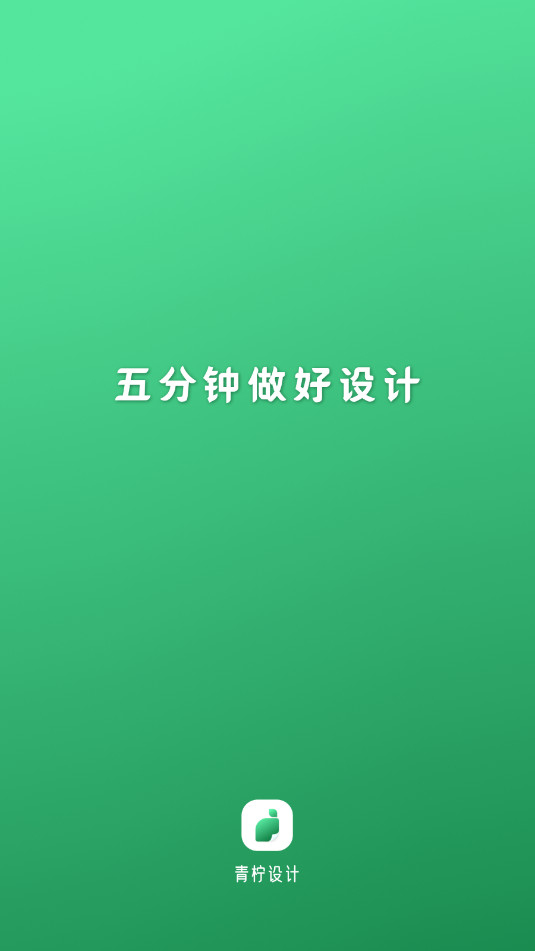 �������app��Ѱ�v2.7.6��ͼ4