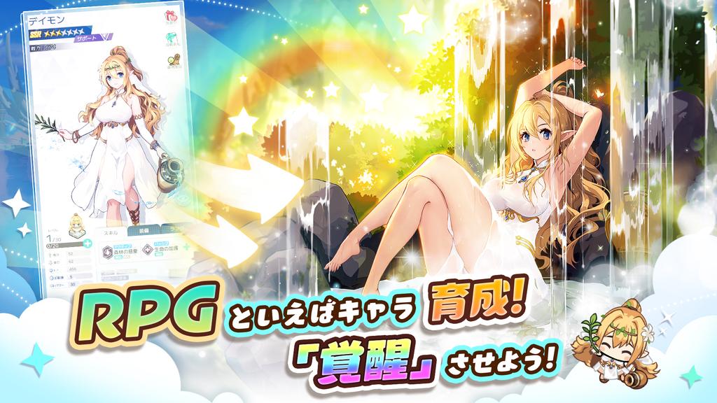 Dan Tama Twin Soul Stray�����ƻ���rpg��ͼ0