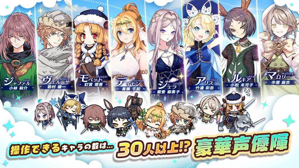 Dan Tama Twin Soul Stray�����ƻ���rpg��ͼ1