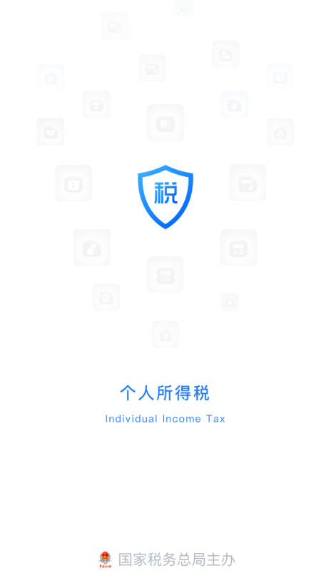 ��������˰�ֻ�appv2.1.4��ͼ0