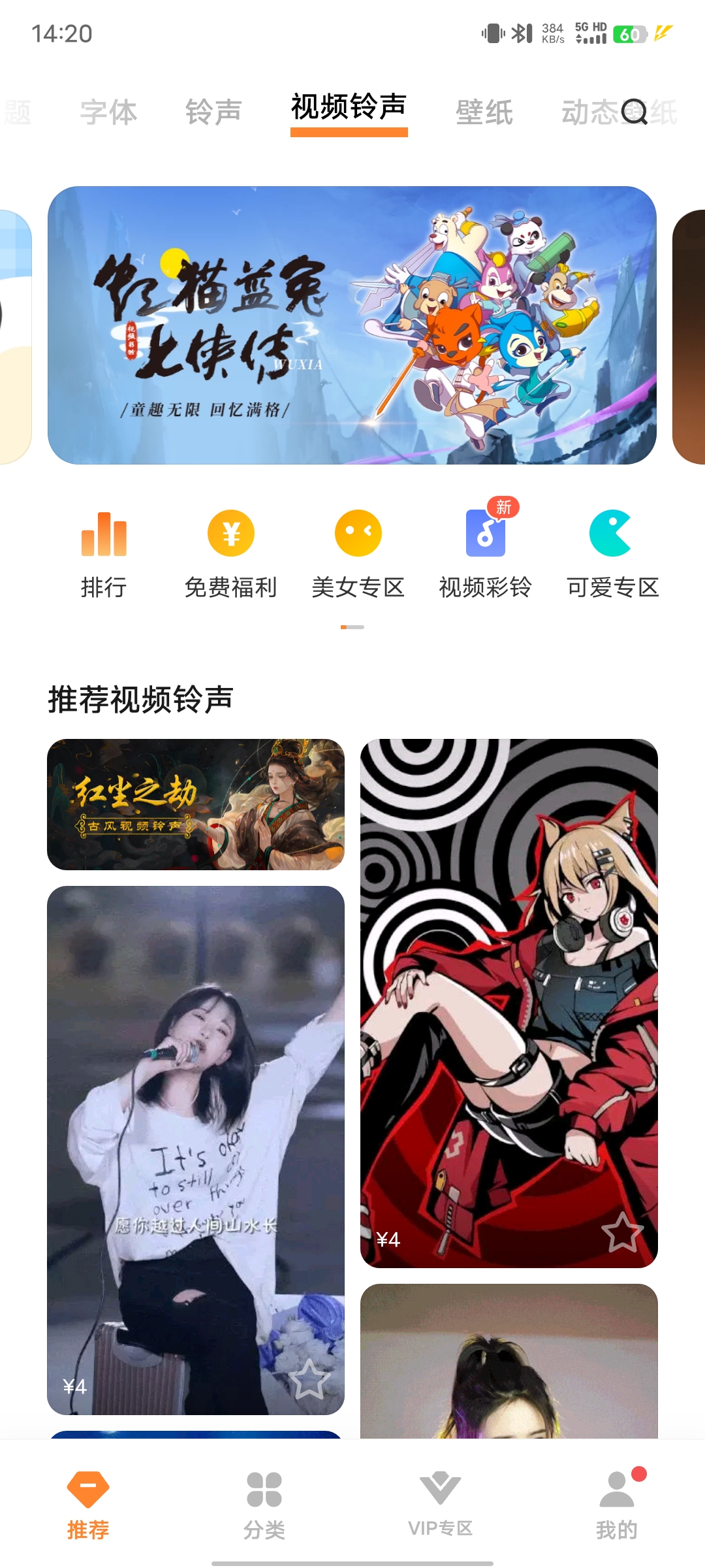 i����v12.3.6.0��ͼ1