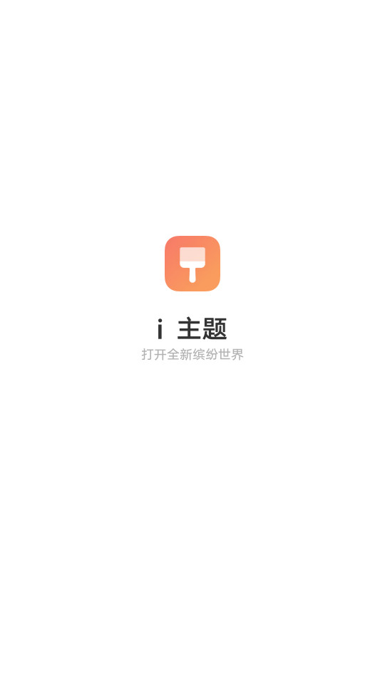 i����v12.3.6.0��ͼ9