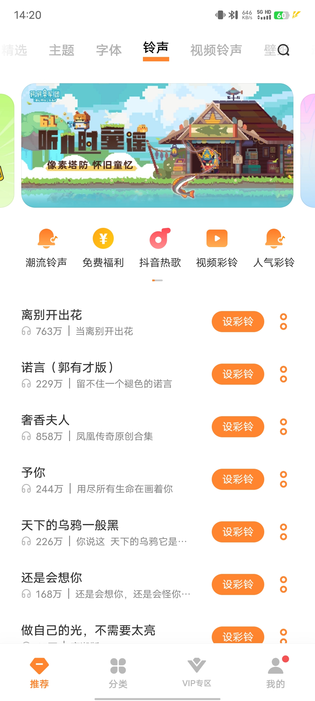 i����v12.3.6.0��ͼ0