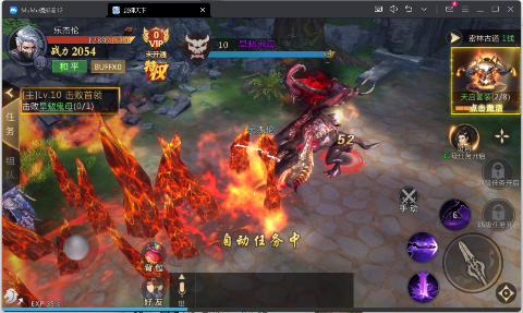 ��������0.1�ۿ��ֿ�100��v1.0.91 ���°��ͼ4