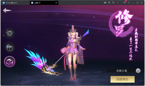 ��������0.1�ۿ��ֿ�100��v1.0.91 ���°��ͼ3