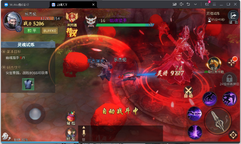 ��������0.1�ۿ��ֿ�100��v1.0.91 ���°��ͼ1
