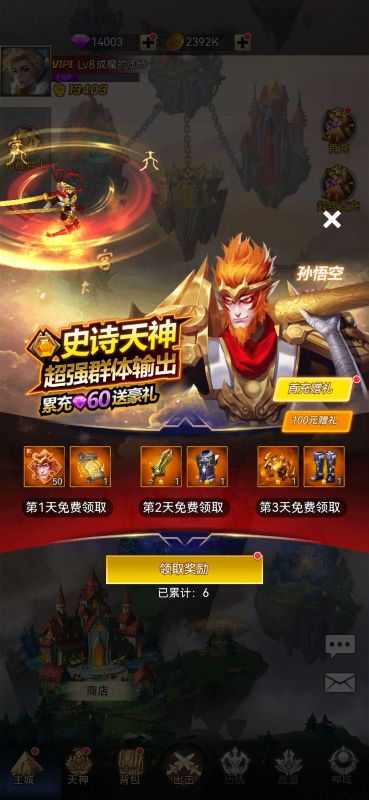 ����֮��0.1�۴��������ͼ1