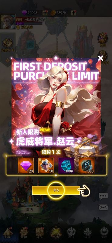 ����֮��0.1�۴��������ͼ2