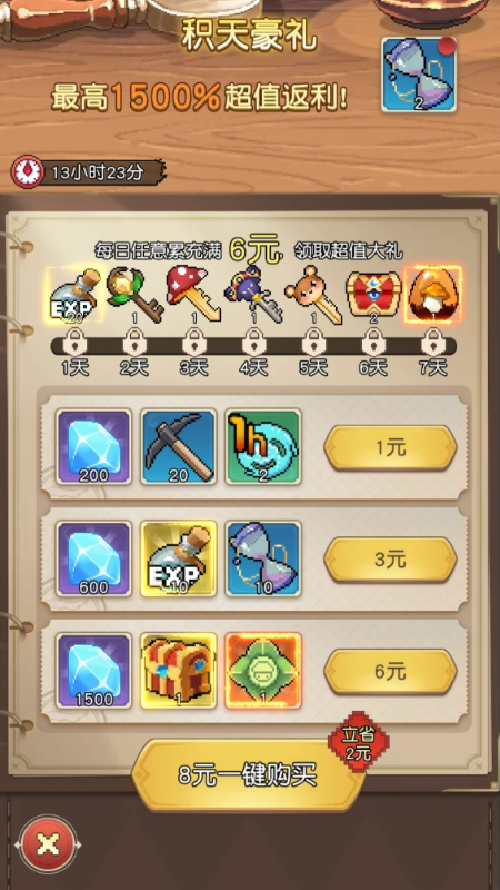 ��������0.1�۽�ͼ1
