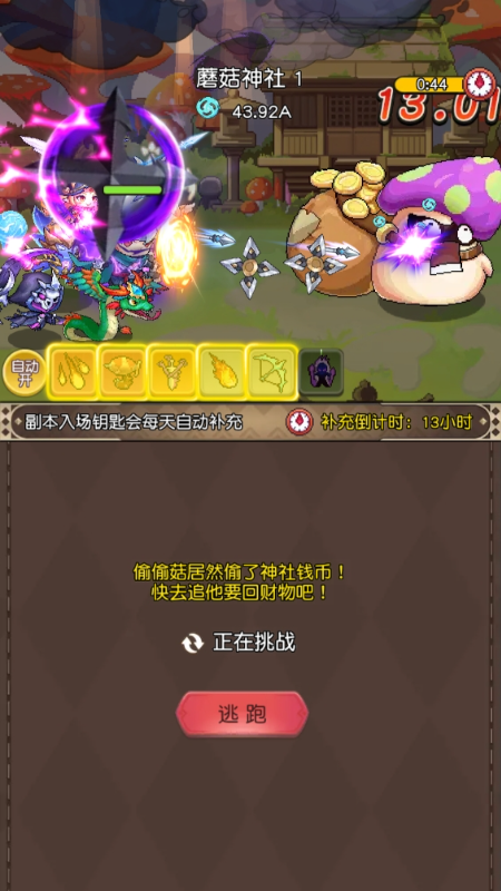 ��������0.1�۽�ͼ3