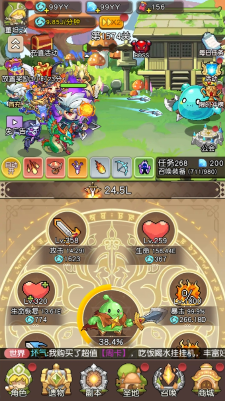 ��������0.1�۽�ͼ5