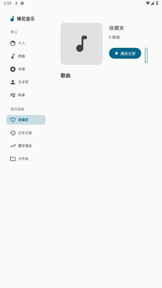 �޻�����app��ͼ1