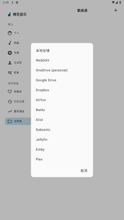 �޻�����app��ͼ0
