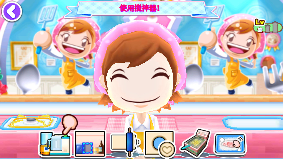 �����������󷹰����޽�Ұ��ͼ6