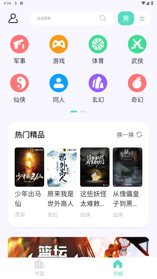 ө���Ķ������������ͼ4