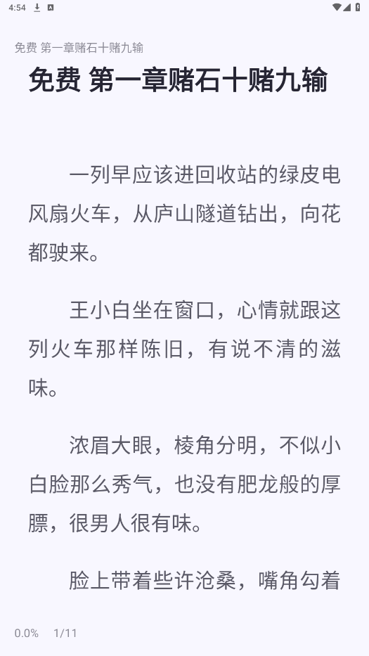 ө���Ķ������������ͼ1