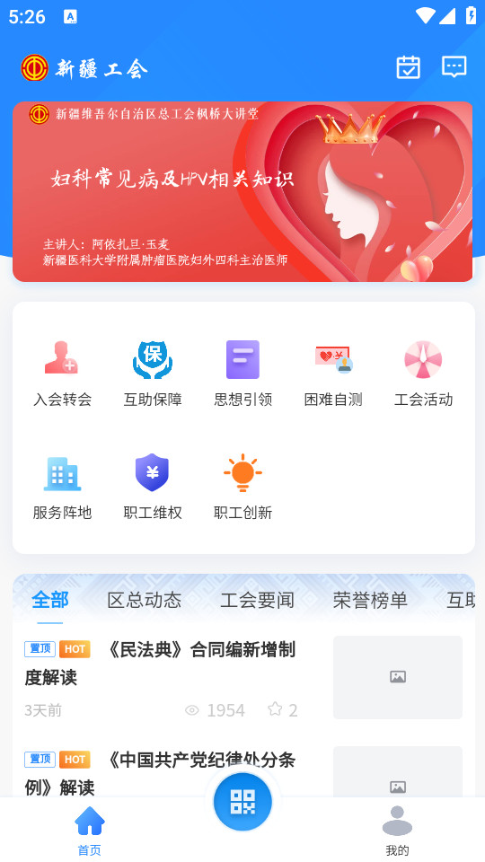 �½������ͼ2