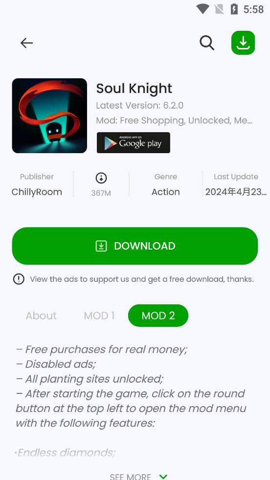 Liteapks��׿��v1.0.9��ͼ1