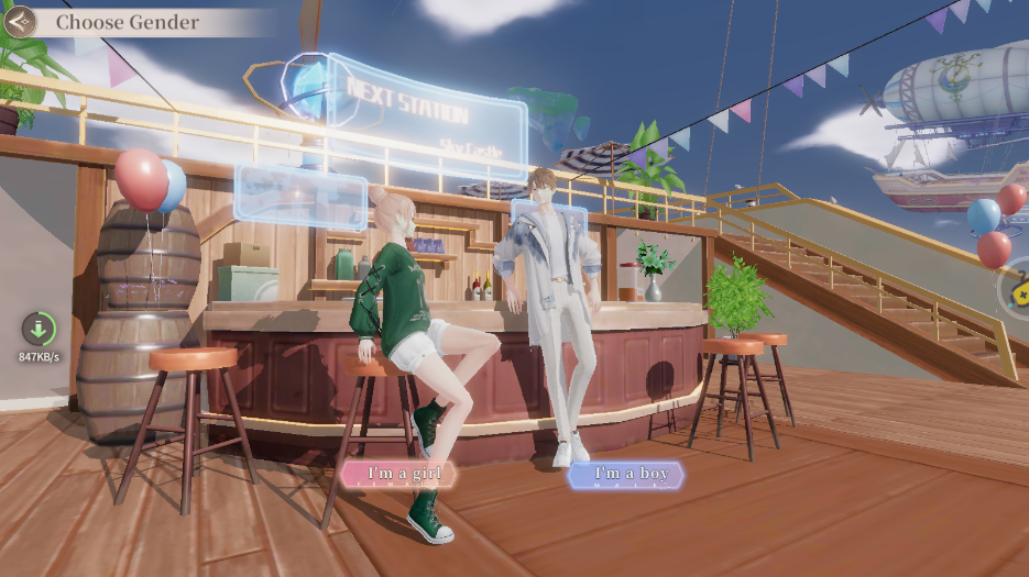 au3 dance star game���°��ͼ1