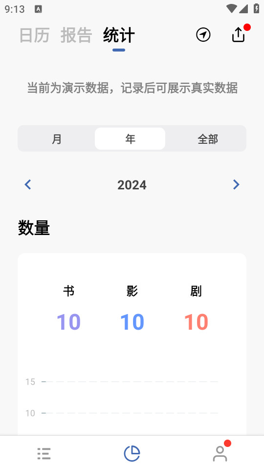 ����appv2.15.0��ͼ0