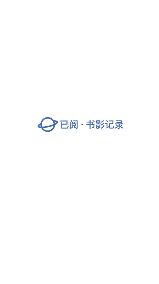 ����appv2.15.0��ͼ8