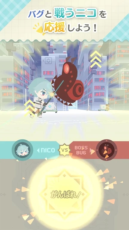 NicO��Ů���°�˥��β���v1.0.0��ͼ1