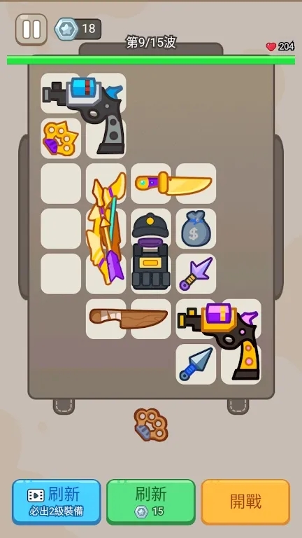 ��ǿС���ƽ��������ͼ2
