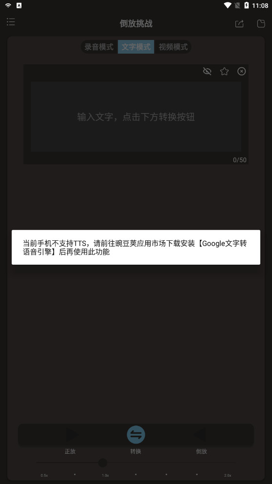 ������սHQ�޹���v5.0.1 �����ͼ2