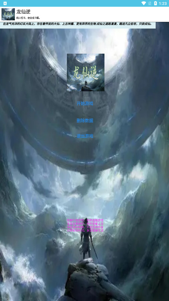 �������ƽ���ͼ0