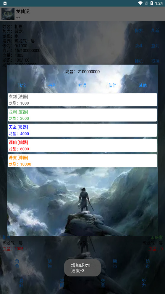 �������ƽ���ͼ4