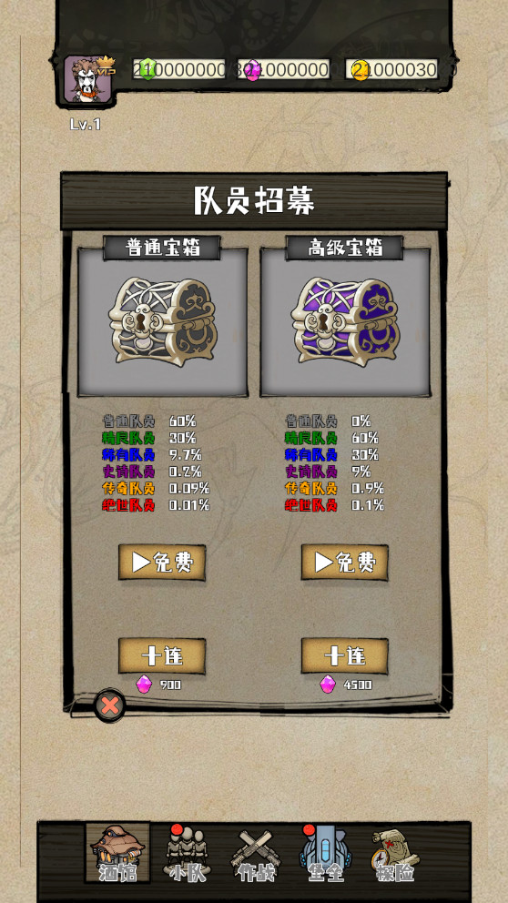 2080��Ԫ���Է�v0.1.8��ͼ7