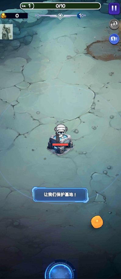 �������ƽ���ͼ4