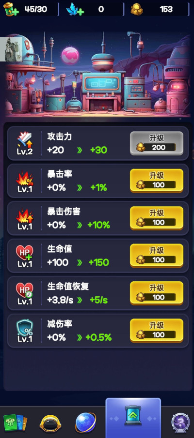 �������ƽ���ͼ2