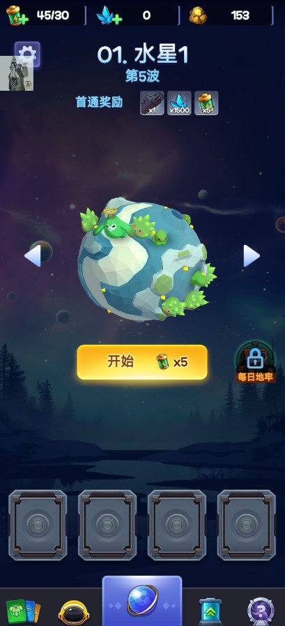 �������ƽ���ͼ1