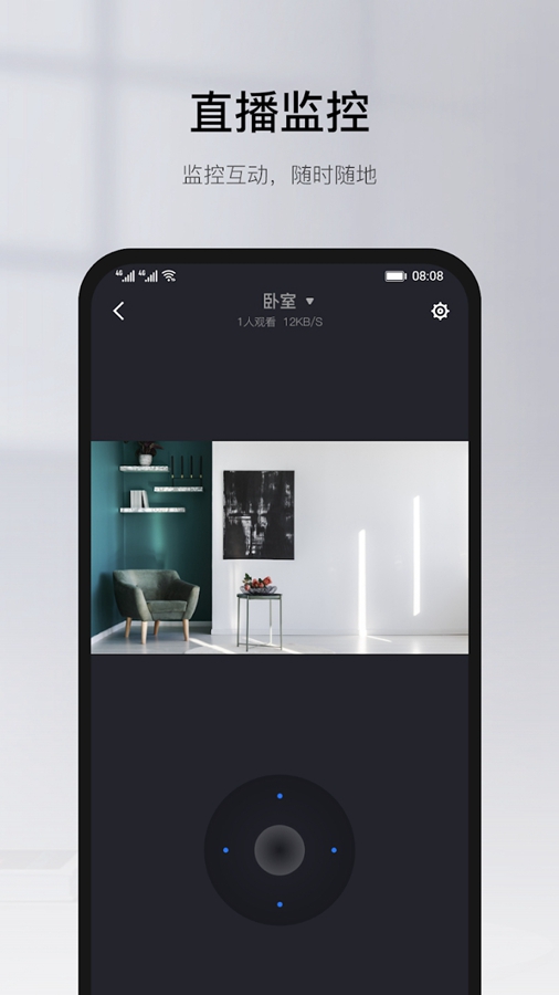 �п�ͷappv6.23.1��ͼ3