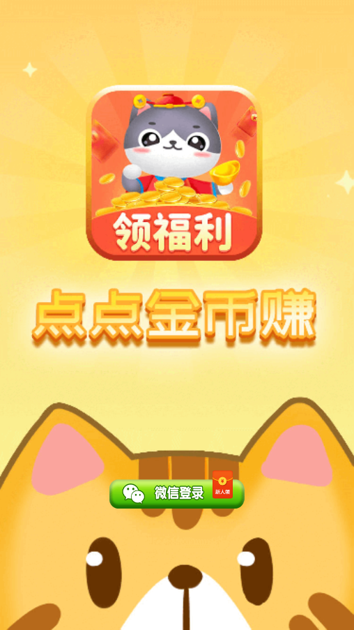 �����׬������ͼ0