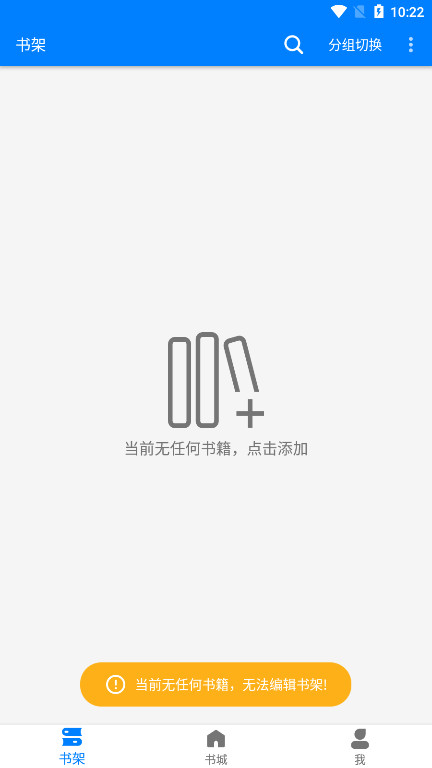 �ǿտ���app�ٷ�����v3.2.6 ��׿���ͼ6