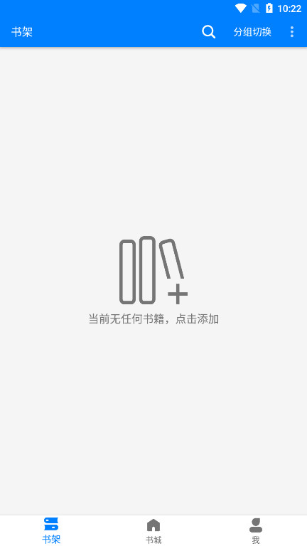 �ǿտ���app�ٷ�����v3.2.6 ��׿���ͼ3