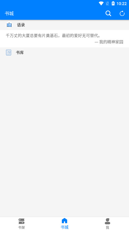 �ǿտ���app�ٷ�����v3.2.6 ��׿���ͼ5