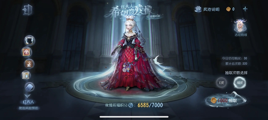 �����˸�̨��v2025.0113.2136 ���°��ͼ3