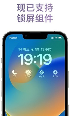ԭ������С����app�ٷ����ͼ1