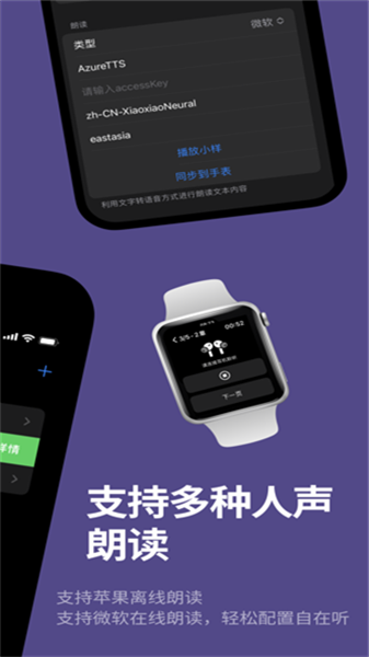 ����Ʒ����ʽ��app v1.8��ͼ3