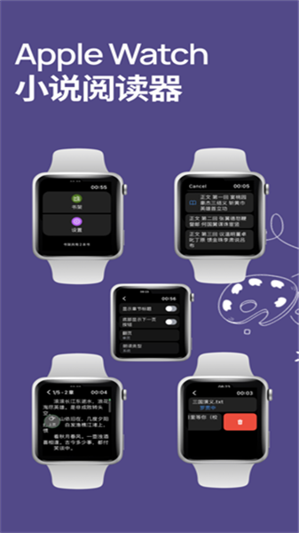 ����Ʒ����ʽ��app v1.8��ͼ1
