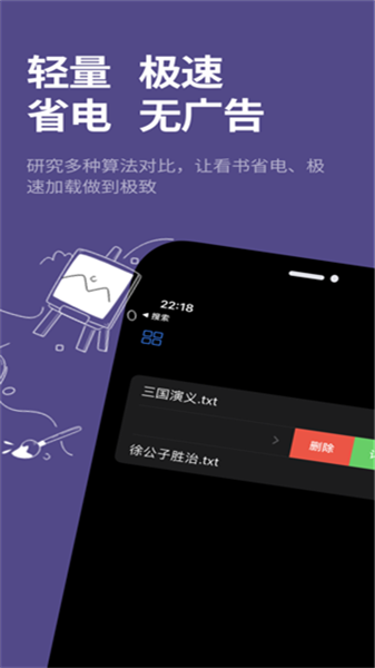 ����Ʒ����ʽ��app v1.8��ͼ2