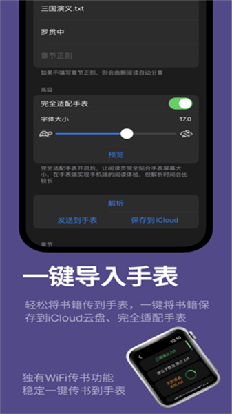 ����Ʒ����ʽ��app v1.8��ͼ0